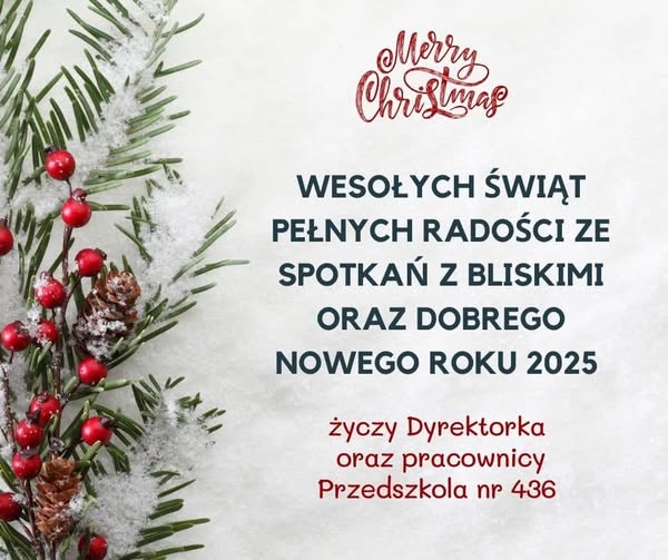 Zdjęcie do wpisu: WESOŁYCH ŚWIĄT