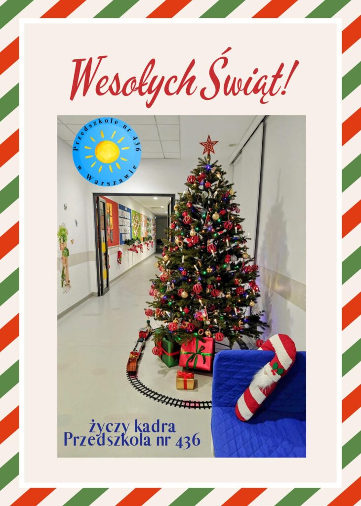Zdjęcie do wpisu: Wesołych Świąt