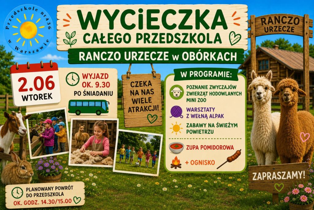 Zdjęcie do wpisu: Wycieczka Przedszkolna